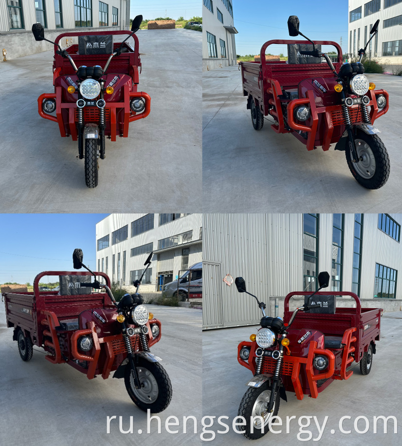 family farm use electric tricycle